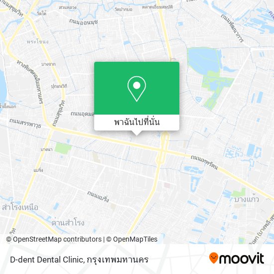 D-dent Dental Clinic แผนที่