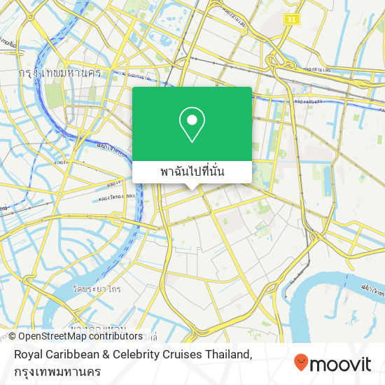 Royal Caribbean & Celebrity Cruises Thailand แผนที่