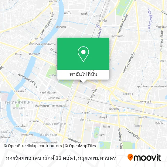 กองร้อยพล เสนารักษ์ 33 ผลัด1 แผนที่
