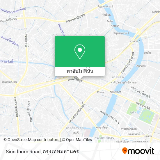 Sirindhorn Road แผนที่