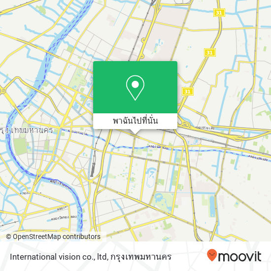 International vision co., ltd แผนที่