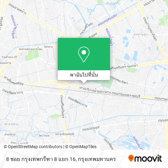 8 ซอย กรุงเทพกรีฑา 8 แยก 16 แผนที่