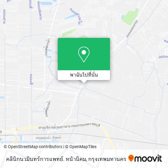 คลินิกนวมินทร์การแพทย์. หน้านิคม แผนที่