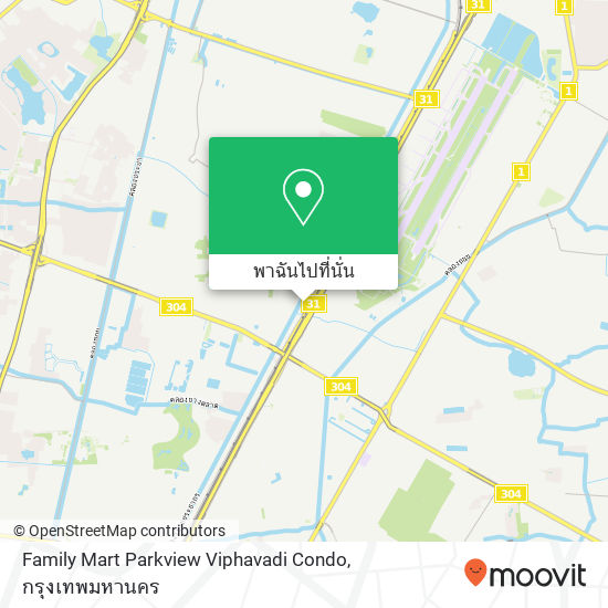Family Mart Parkview Viphavadi Condo แผนที่