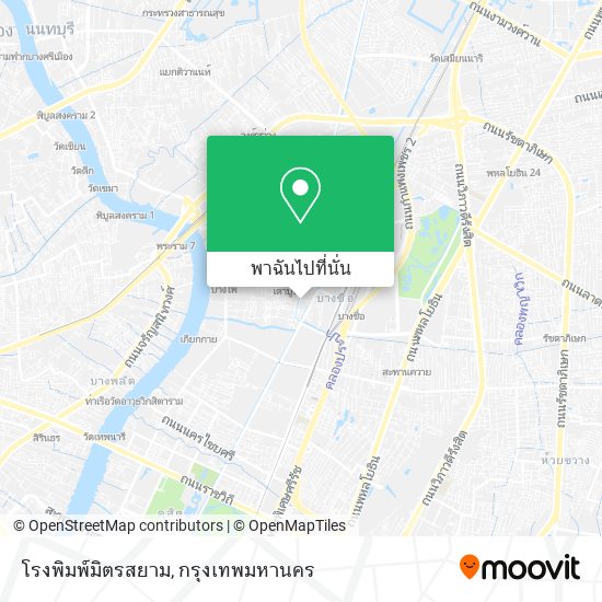 โรงพิมพ์มิตรสยาม แผนที่