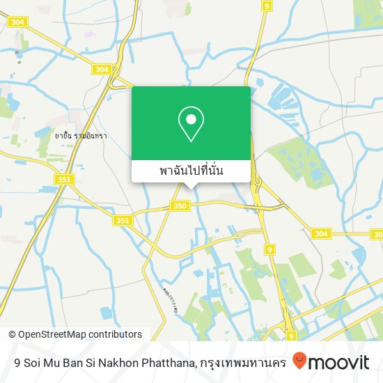 9 Soi Mu Ban Si Nakhon Phatthana แผนที่