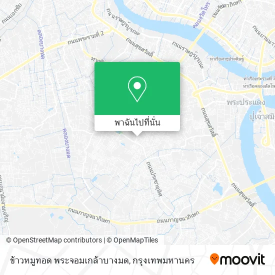 ข้าวหมูทอด พระจอมเกล้าบางมด แผนที่