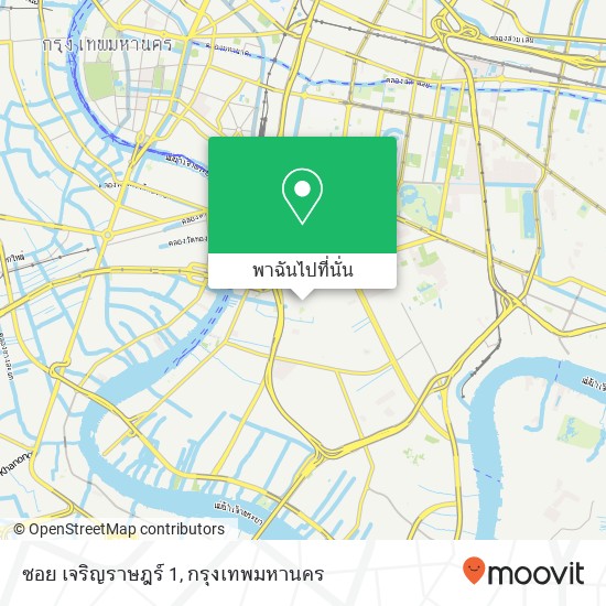 ซอย เจริญราษฎร์ 1 แผนที่