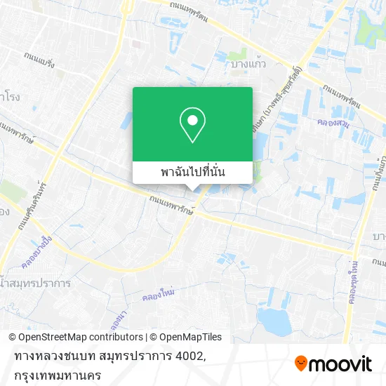 ทางหลวงชนบท สมุทรปราการ 4002 แผนที่