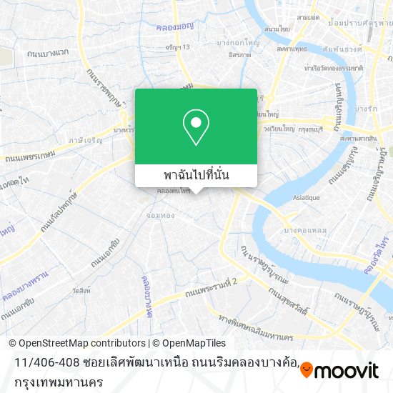 11 / 406-408 ซอยเลิศพัฒนาเหนือ ถนนริมคลองบางค้อ แผนที่