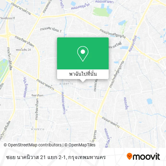 ซอย นาคนิวาส 21 แยก 2-1 แผนที่