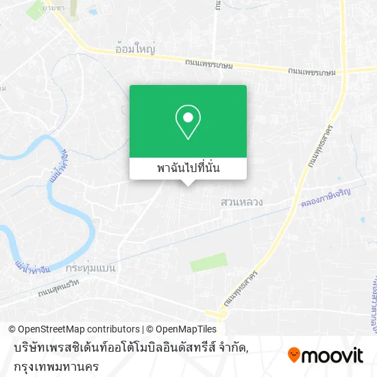 บริษัทเพรสซิเด้นท์ออโต้โมบิลอินดัสทรีส์ จำกัด แผนที่