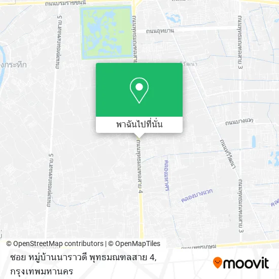 ซอย หมู่บ้านนาราวดี พุทธมณฑลสาย 4 แผนที่