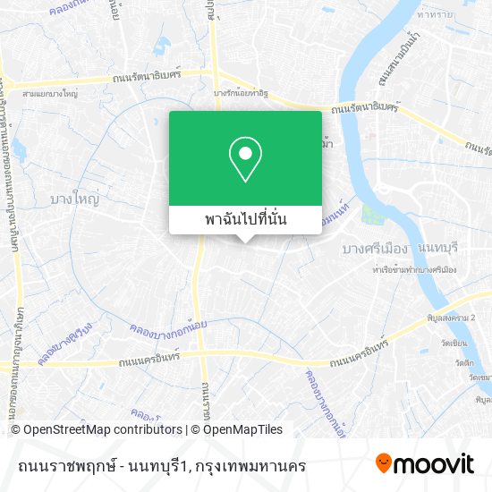 ถนนราชพฤกษ์ - นนทบุรี1 แผนที่