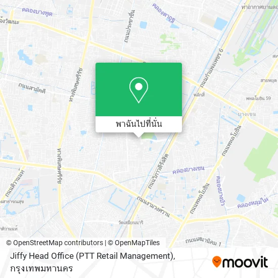 Jiffy Head Office (PTT Retail Management) แผนที่