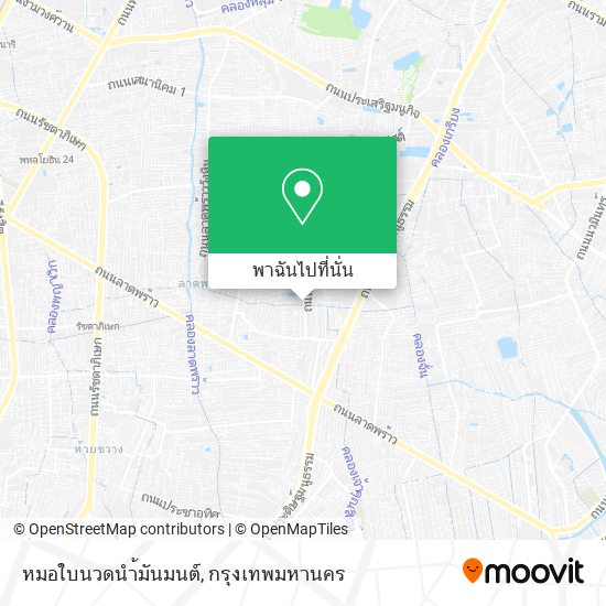 หมอใบนวดนำ้มันมนต์ แผนที่