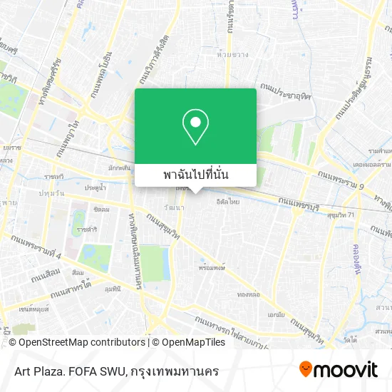 Art Plaza. FOFA SWU แผนที่