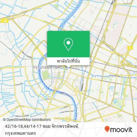 42 / 16-18,44 / 14-17 ซอย จักรพรรดิพงษ์ แผนที่