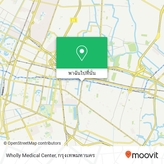 Wholly Medical Center แผนที่