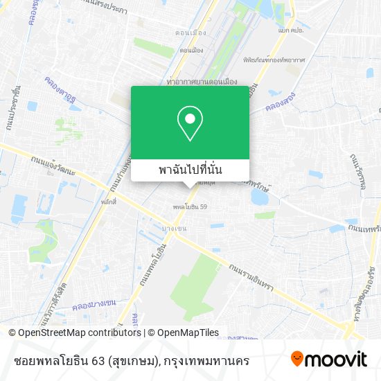 ซอยพหลโยธิน 63 (สุขเกษม) แผนที่