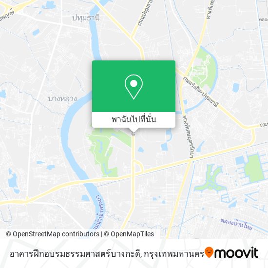 อาคารฝึกอบรมธรรมศาสตร์บางกะดี แผนที่