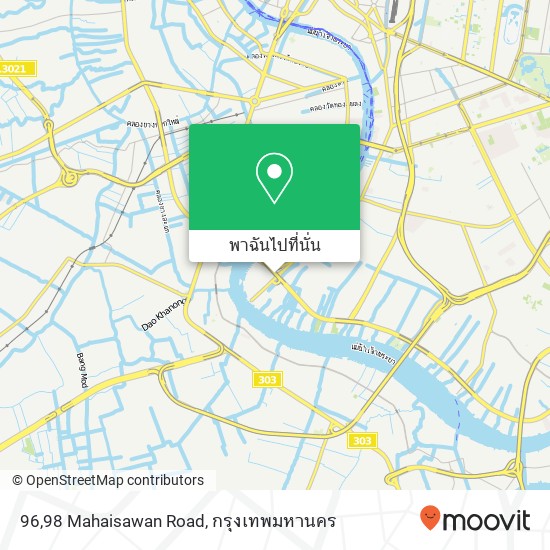 96,98 Mahaisawan Road แผนที่