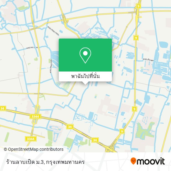 ร้านลาบเป็ด ม.3 แผนที่