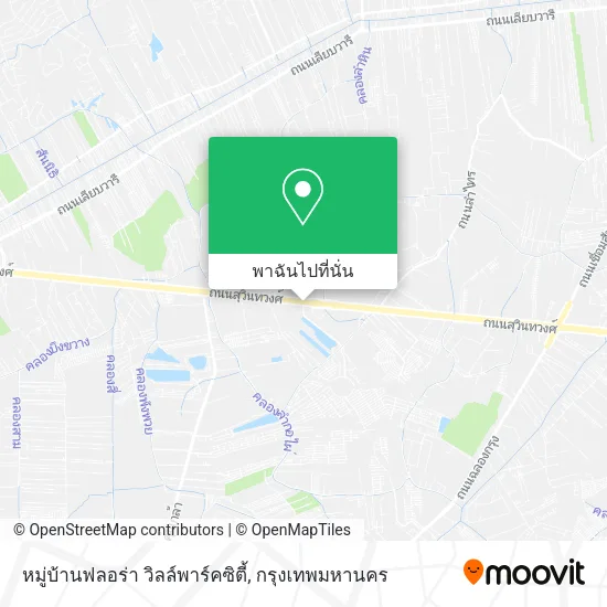 หมู่บ้านฟลอร่า วิลล์พาร์คซิตี้ แผนที่
