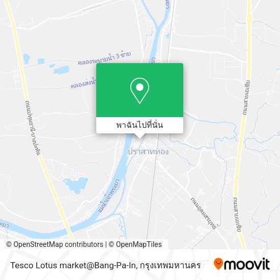 Tesco Lotus market@Bang-Pa-In แผนที่