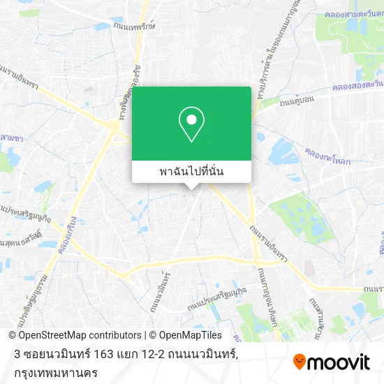 3 ซอยนวมินทร์ 163 แยก 12-2 ถนนนวมินทร์ แผนที่