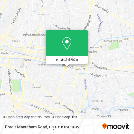 Pradit Manutham Road แผนที่