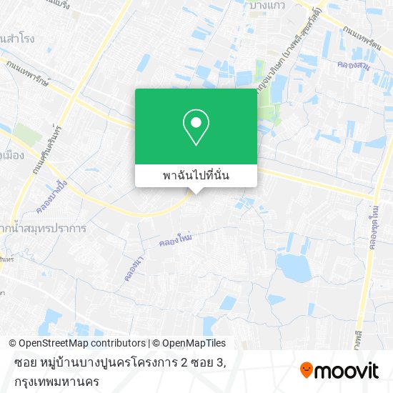 ซอย หมู่บ้านบางปูนครโครงการ 2 ซอย 3 แผนที่