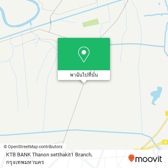 KTB BANK Thanon setthakit1 Branch แผนที่
