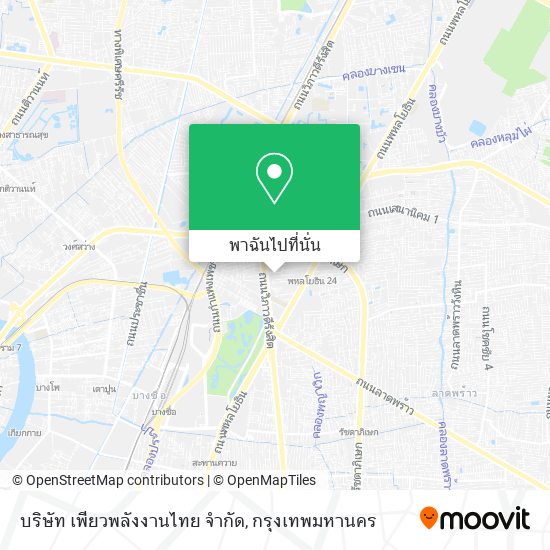 บริษัท เพียวพลังงานไทย จำกัด แผนที่