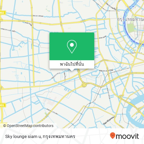 Sky lounge siam u แผนที่