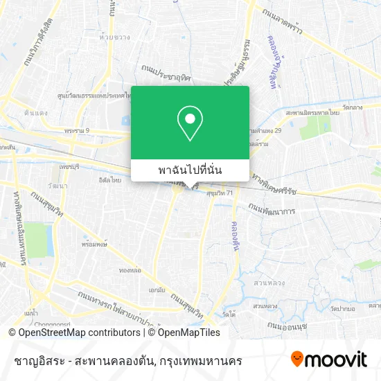 ชาญอิสระ - สะพานคลองตัน แผนที่