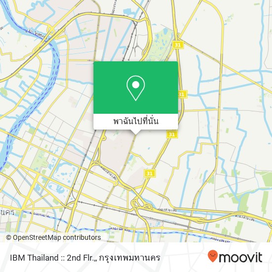 IBM Thailand :: 2nd Flr., แผนที่