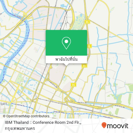 IBM Thailand :: Conference Room 2nd Flr., แผนที่