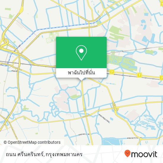 ถนน ศรีนครินทร์ แผนที่