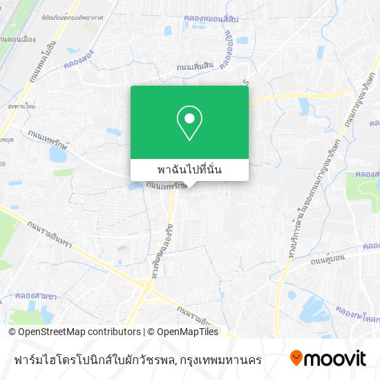 ฟาร์มไฮโดรโปนิกส์ใบผักวัชรพล แผนที่
