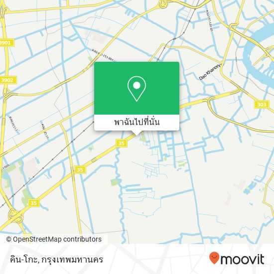 คิน-โกะ แผนที่