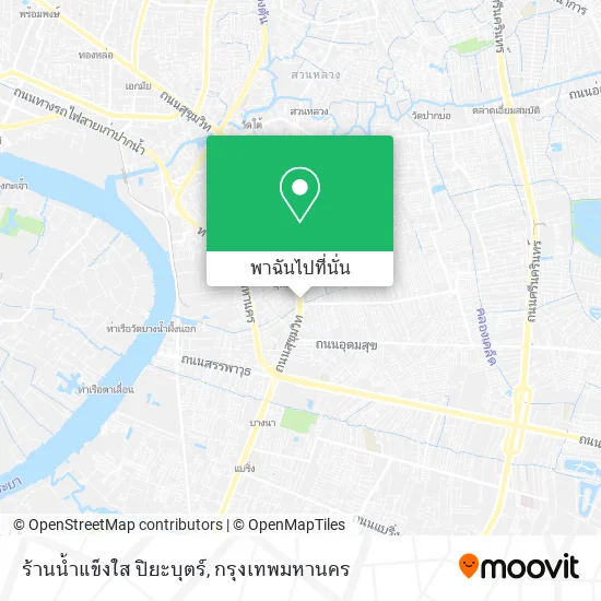ร้านน้ำแข็งใส ปิยะบุตร์ แผนที่