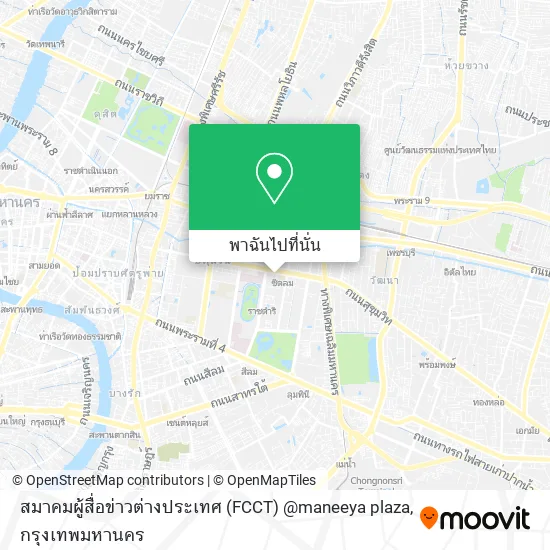 สมาคมผู้สื่อข่าวต่างประเทศ (FCCT) @maneeya plaza แผนที่