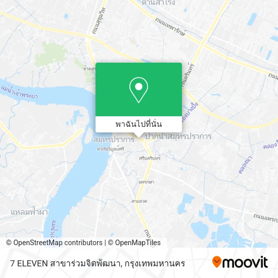 7 ELEVEN สาขาร่วมจิตพัฒนา แผนที่