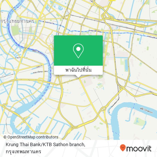 Krung Thai Bank / KTB Sathon branch แผนที่