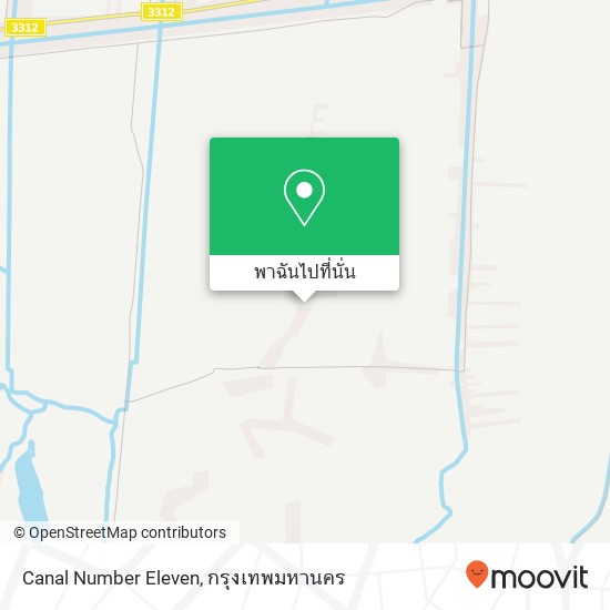 Canal Number Eleven แผนที่