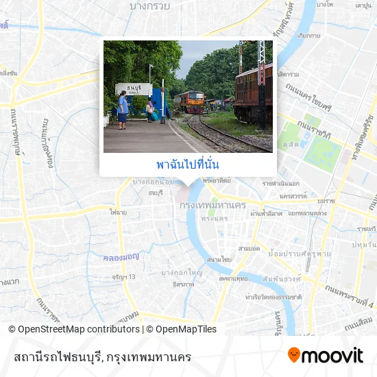 สถานีรถไฟธนบุรี แผนที่