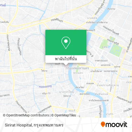 Sirirat Hospital แผนที่