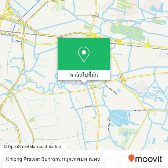 Khlong Prawet Burirom แผนที่