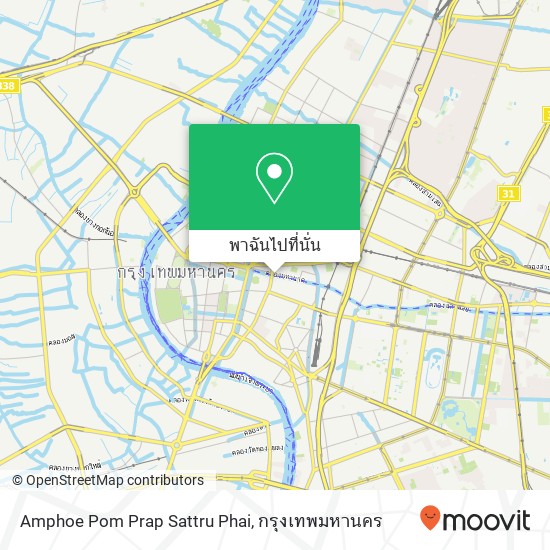 Amphoe Pom Prap Sattru Phai แผนที่